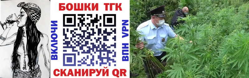 Магазины продажи наркотиков Лаишево Кетамин  ГАШИШ  Канабис 