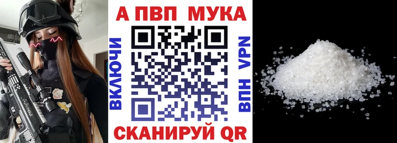 OMG как войти  Лаишево  A-PVP СК КРИС 