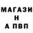 Метадон белоснежный Abby Rg