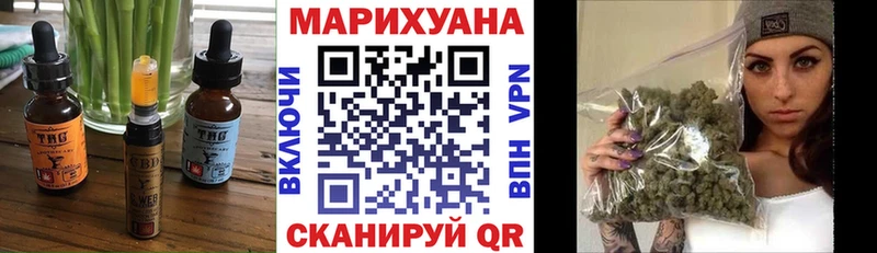 hydra рабочий сайт  Лаишево  Cannafood марихуана  сколько стоит 