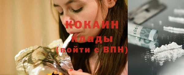 винт Ростов