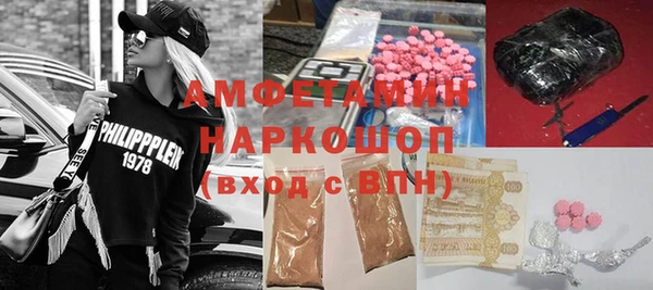 крисы Россошь