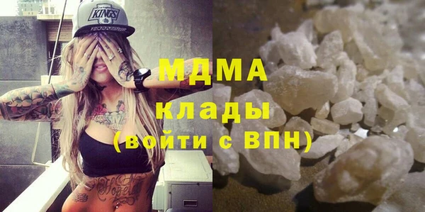 мдпв Арсеньев