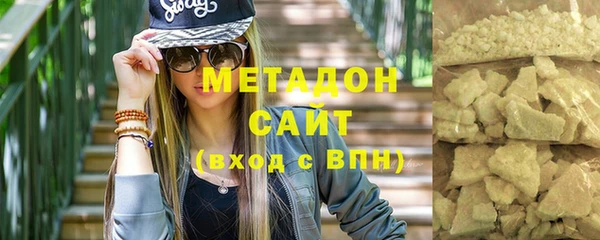 индика Аркадак