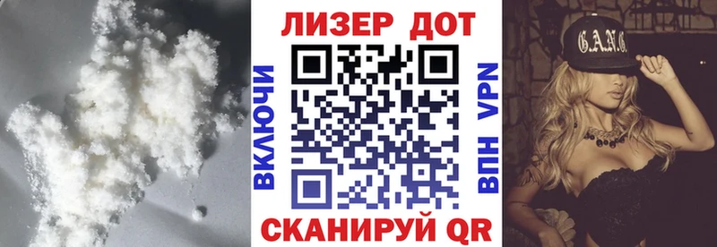 ЛСД экстази ecstasy  Лаишево 