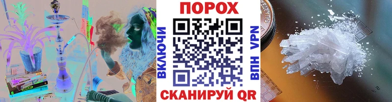 МЕТАМФЕТАМИН кристалл  кракен ссылки  Лаишево 