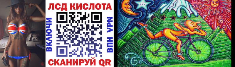 Марки N-bome 1500мкг  MEGA ссылки  Лаишево 